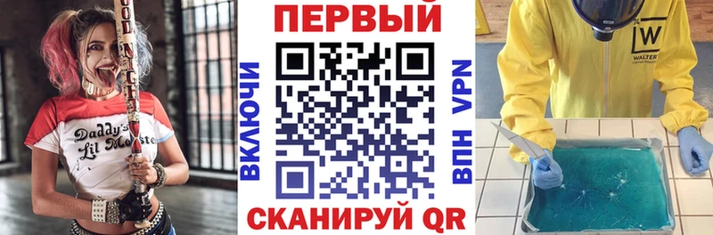 Амфетамин Розовый Купить Алексеевка