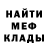 КОКАИН VHQ DemoN