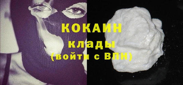 гашиш Белоозёрский