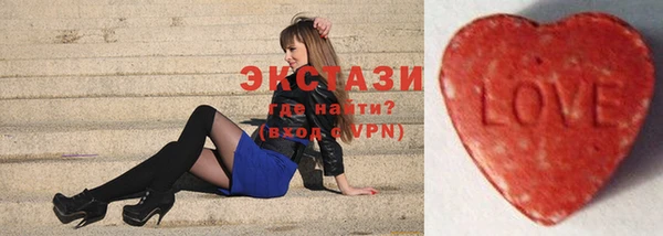 гашиш Белоозёрский