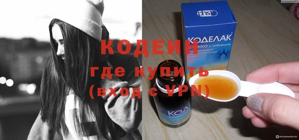 гашиш Белоозёрский