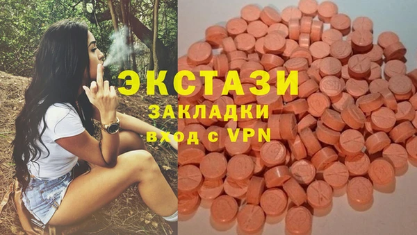 гашиш Белоозёрский