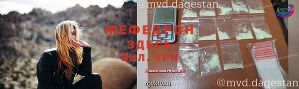 гашиш Белоозёрский