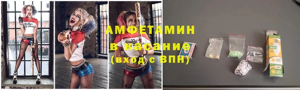 2c-b Карталы