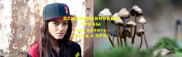 гашиш Белоозёрский
