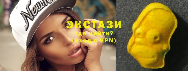мет Белокуриха