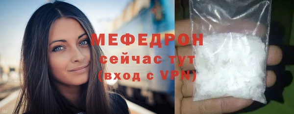 гашиш Белоозёрский