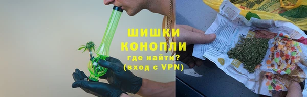 мет Белокуриха