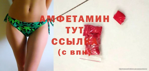 не бодяженный Карпинск