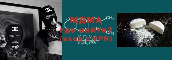 гашиш Белоозёрский