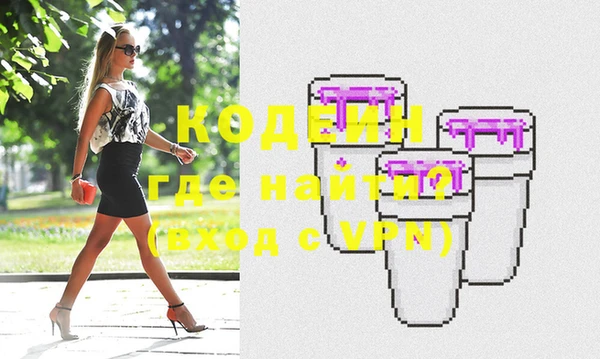 гашиш Белоозёрский