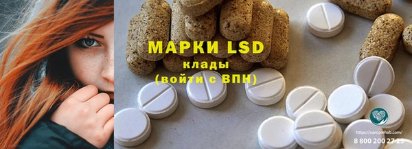 мет Белокуриха