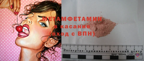 гашиш Белоозёрский