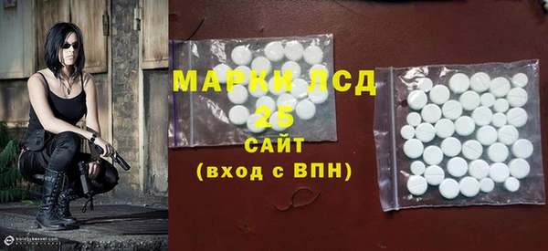 гашиш Белоозёрский