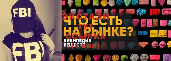 гашиш Белоозёрский